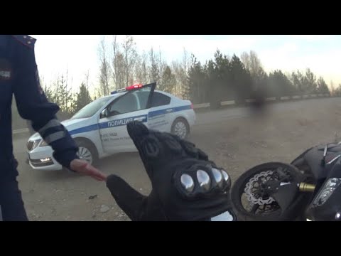 Видео: Неудачная погоня ДПС за CBR 600 RR