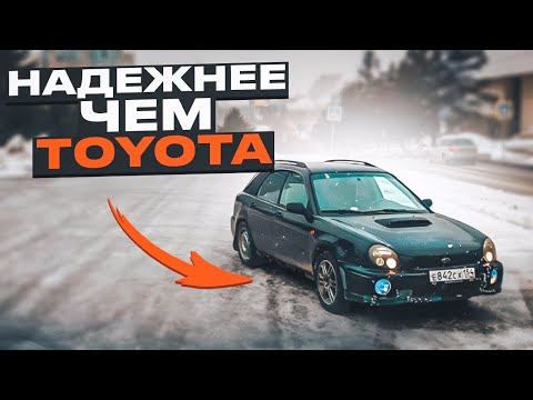 Видео: Вся правда и ложь про обслуживание  SUBARU