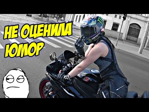 Видео: МотоБудни №9 Подборка ситуаций на дороге.