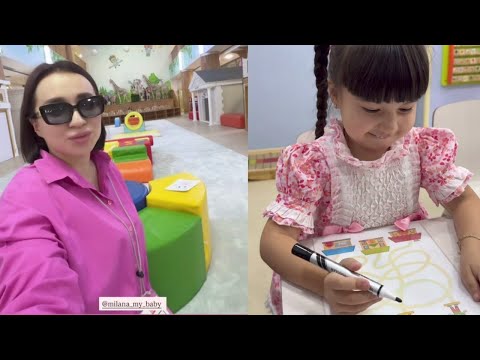 Видео: ШАХЗОДА МИЛАНА НИ ОЙИГА 13 МЛН ТУРАДИГОН БОГЧАГА БЕРДИ