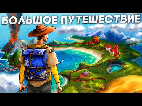 Видео: Как играет СОЛО с 10 000 часов в Раст rust