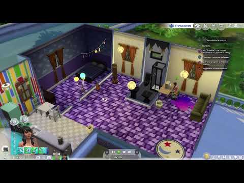 Видео: 🎙️ #4 Sims 4. Новая работа. Качаем фитнес.