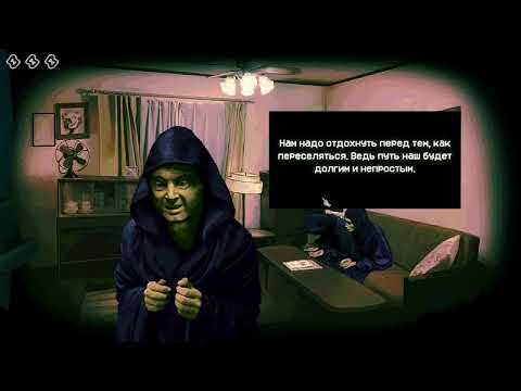 Видео: ЭТО ЕЩЕ НЕ КОНЕЦ?ПОДВАЛ? NO I'M NOT A HUMAN PART 2