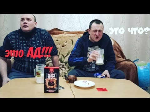 Видео: самые острые орешки / никогда это не пробуйте / это ад!