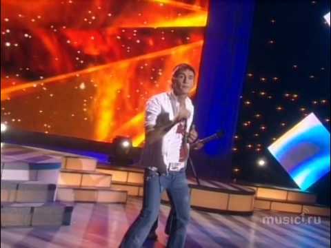 Видео: Дима Билан - Ты должна рядом быть (Песня года 2005)