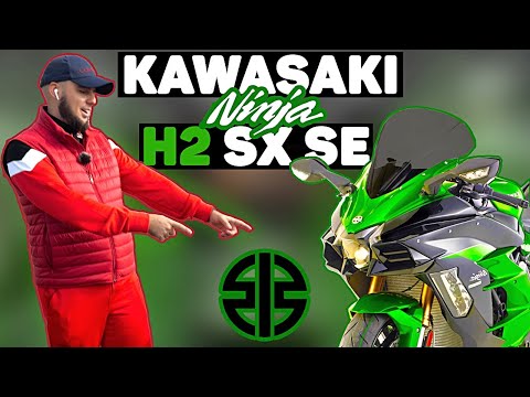 Видео: KAWASAKI NINJA H2 SX SE | МОТОЦИКЛ, СПОСОБНЫЙ УДИВИТЬ | ОБЗОР | МНЕНИЕ ВЛАДЕЛЬЦА | ТЕСТ-РАЙД
