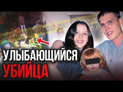 Видео: Зверь в овечьей шкуре! Дело Линдси Куи. Тру Крайм истории