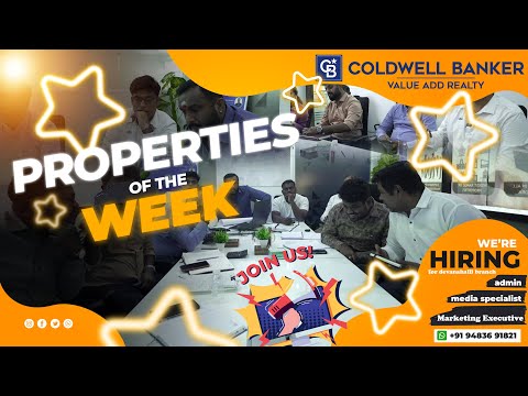 Видео: МЫ НАНИМАЕМ | ПРИСОЕДИНЯЙТЕСЬ К НАМ | НОВЫЕ ПРЕДЛОЖЕНИЯ НЕДВИЖИМОСТИ | COLDWELL BANKER | БАНГАЛОР