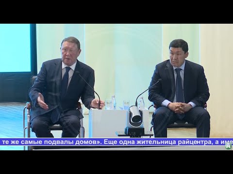 Видео: Выпуск ТВ-новостей - 07.11.25