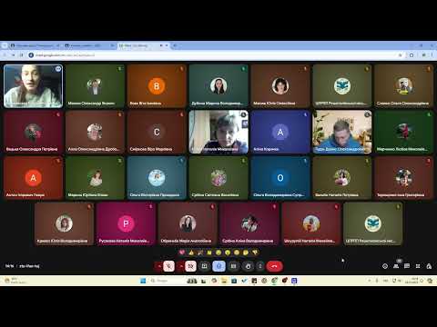 Видео: Учитель учителю - 2025 (28.10.2025)