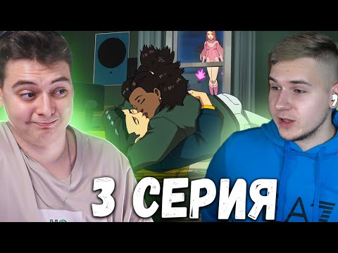 Видео: Неуязвимый 3 серия 😊 Реакция DGD Rus и Сигал