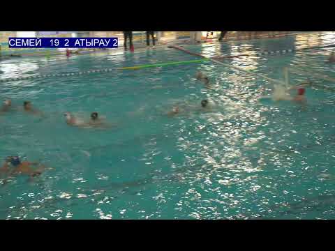 Видео: MYNAUI CUP\  СЕМЕЙ : АТЫРАУ 2