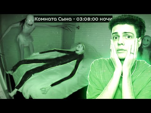 Видео: СТРАШНЫЕ КАНАЛЫ ЮТУБА, КОТОРЫЕ НЕЛЬЗЯ СМОТРЕТЬ!