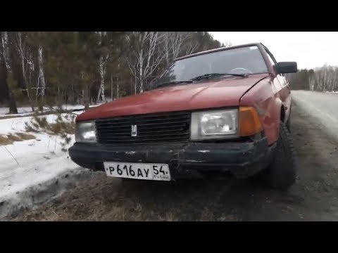 Видео: КУПИЛИ ВЕДРО ОБЗОР МОСКВИЧ 2141