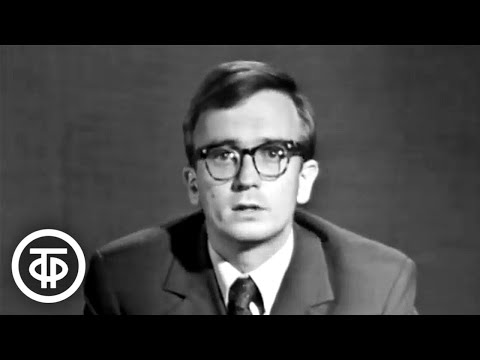 Видео: Телекинокурс. Химия. Строение непредельных углеводородов (1972)