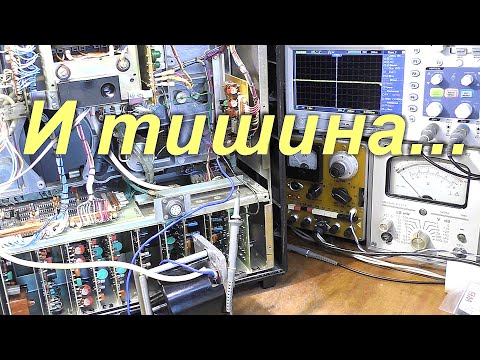 Видео: Дерзкая попытка устранения воя двигателя в ЭЛЕКТРОНИКЕ ТА-003