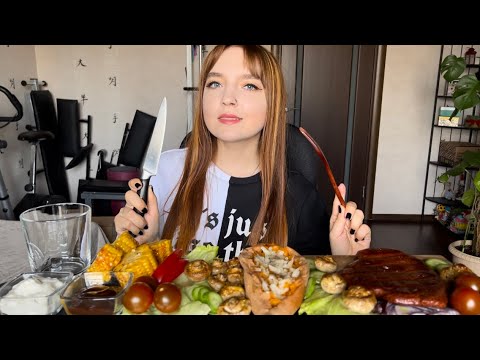 Видео: Мукбанг | Стейк, батат, кукуруза, грибы | Mukbang | Vegan steak, sweet potato, mushrooms, corn 🌽