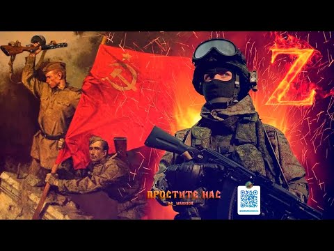 Видео: Be.WaRRioR - простите нас