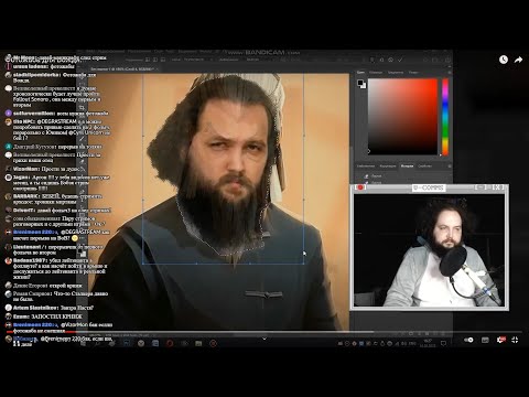 Видео: Бэбэй смотрит как подписчик делает фотожабу