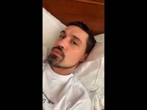 Видео: Дима Билан - перелом, больница - неделя 1 - февраль 2019