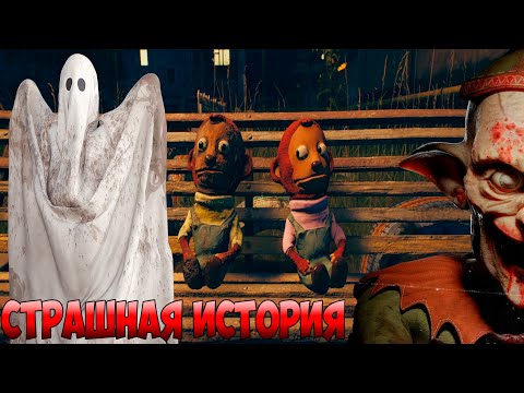 Видео: МЁРТВАЯ БАБУШКА ПРИЕХАЛА В ГОСТИ!ХОРРОР ИГРА SEPTEMBER 7th ПРОХОЖДЕНИЕ!СЕДЬМОЕ А НЕ ТРЕТЬЕ СЕНТЯБРЯ!