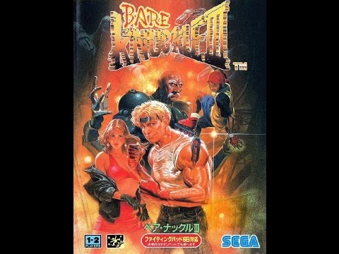 Видео: Bare Knuckle 3 Прохождение (Sega Rus)