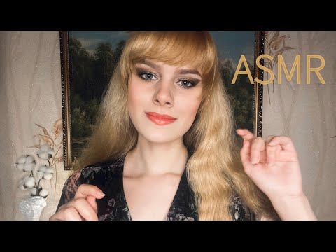Видео: АСМР🤤эта МАССАЖИСТКА знает как РАССЛАБИТЬ тебя🤤массаж головы, тихий голос, ASMR head massage✨