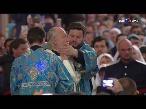 Видео: Визит Патриарха Московского и всея Руси. Новочеркасск. Служба