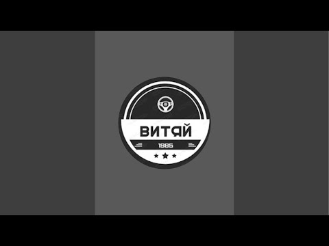 Видео: Витяй 1985 в прямом эфире!