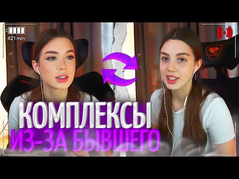 Видео: АКУЛИЧ КРАСИТСЯ и РАССКАЗЫВАЕТ ИСТОРИИ! | акулич