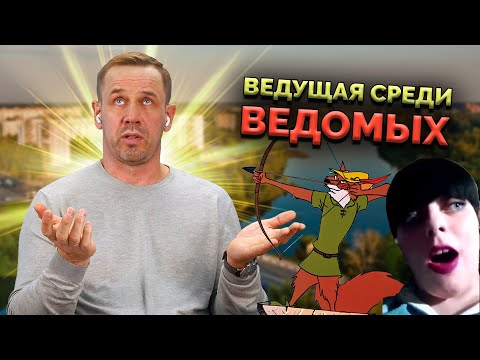 Видео: ОПЕРАТОРША ТИНЬКА НАВАЛИЛА ПЫЖНЯКА! | БАНКРОТСТВО | Кузнецов | Аллиам