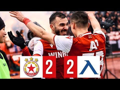 Видео: ЦСКА - Левски 2:2 /репортаж/ 02.03.2025