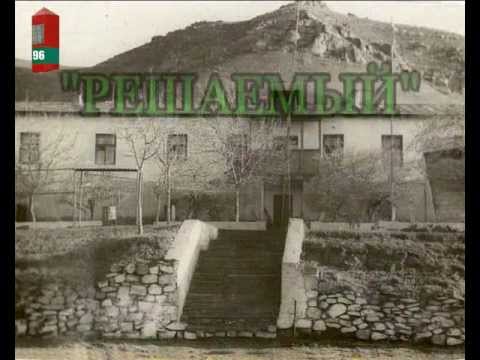 Видео: Решаемый - Пришиб - 43 ПО