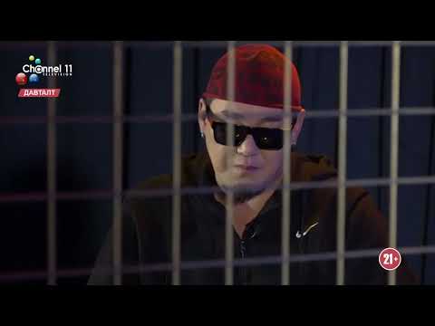 Видео: Нөхрөөсөө залхсан эмэгтэй, Өсвөр насны сэтгэл зүйн гэмтэл хожмын амьдралд нөлөөлдөг үү ?