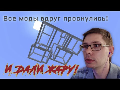 Видео: Мой ванильно-страшный Майнкрафт. Часть 18