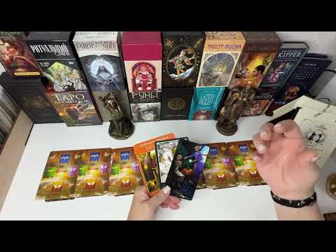 Видео: ЧТО О ВАС ДУМАЮТ ДРУГИЕ⁉️И КТО ВЫ НА САМОМ ДЕЛЕ⁉️