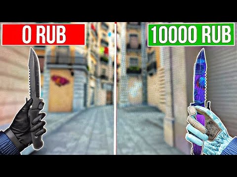 Видео: КУПИЛ АККАУНТ У ПРО ИГРОКА ЗА 10000 RUB В КРИТИКАЛ ОПС CRITICAL OPS C-OPS