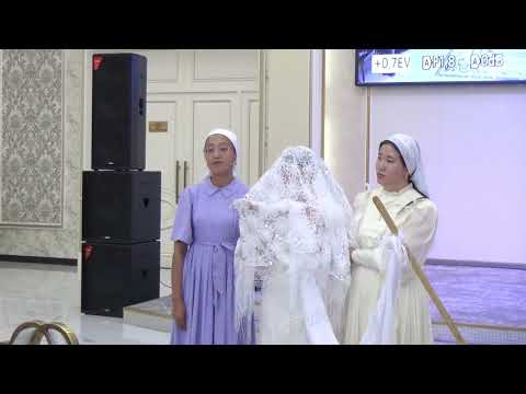 Видео: 18 07 2025  Бакыт и Акнур  Толык нуска