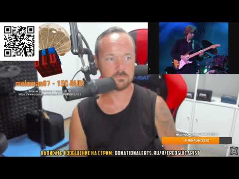 Видео: НА ERIC JOHNSON НЕРЕАЛЬНО СДЕЛАТЬ НОРМАЛЬНЫЙ КАВЕР