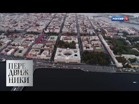 Видео: Василий Максимов / Передвижники / Телеканал Культура