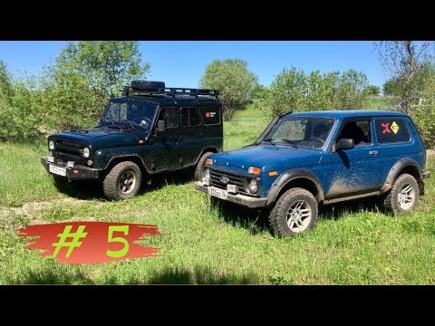 Видео: УАЗ или НИВА? ПАЛЫЧ приехал на БАТЛ! Бездорожье, грязь, горки