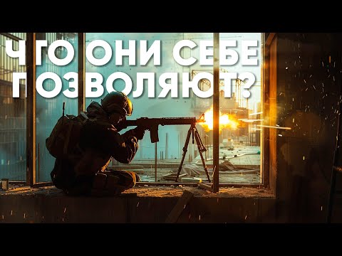 Видео: НАКАЗАНИЕ ЗА БОЕПРИПАСЫ | ESCAPE FROM TARKOV