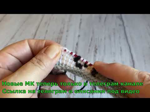 Видео: Тапочки-следки на двух спицах и тапочки-следки крючком