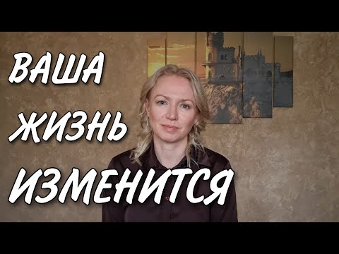 Видео: Жизнь ДО и ПОСЛЕ встречи с БЛИЗНЕЦОВЫМ ПЛАМЕНЕМ