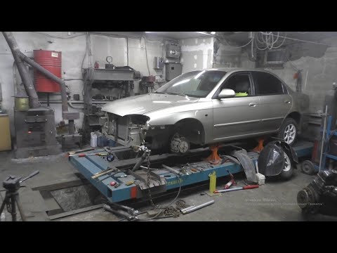 Видео: Kia Spectra тянем-потянем