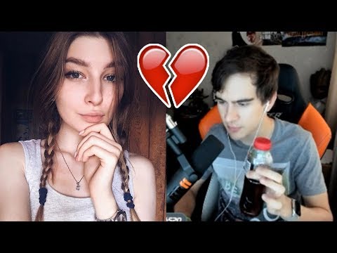 Видео: БРАТИШКИН РАССКАЗЫВАЕТ КАК РАССТАЛСЯ С ДЕВУШКОЙ (лесей)