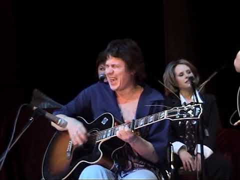 Видео: Разные Люди & Чиж – SuperБизоны (Москва, ЦДХ, 2.06.2004)