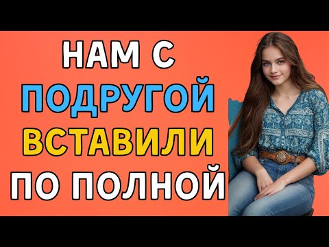 Видео: На рыбалке мечты сбываются