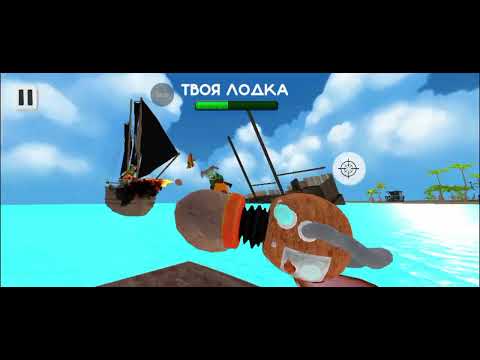Видео: Обзор 5 ночей с Тимохой 5 (остров) 1 часть