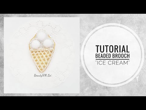 Видео: #МК - Брошь "Зимнее мороженое" | #Tutorial - Brooch "Winter ice cream"